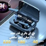 هدفون بلوتوثی مدل M19 - Image 5