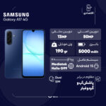 گوشی موبایل سامسونگ مدل Galaxy A17 4G دو سیم کارت ظرفیت 128 گیگابایت و رم 4 گیگابایت - ویتنام - Image 20
