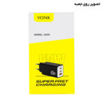 شارژر دیواری 65 وات وونک مدل PD-65W به همراه کابل USB-C - Image 6