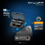 هدفون بلوتوثی مدل M19 Newest - Image 3