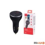شارژر فندکی 160 وات پرووان PCG29