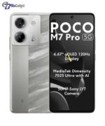 گوشی شیائومی Poco M7 Pro 5G | حافظه 256 رم 12 گیگابایت - Image 2