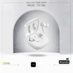 هدفون بلوتوثی کیو سی وای مدل T13 TWS - Image 20