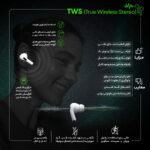 هدفون بلوتوثی کیو سی وای مدل T13 TWS - Image 17