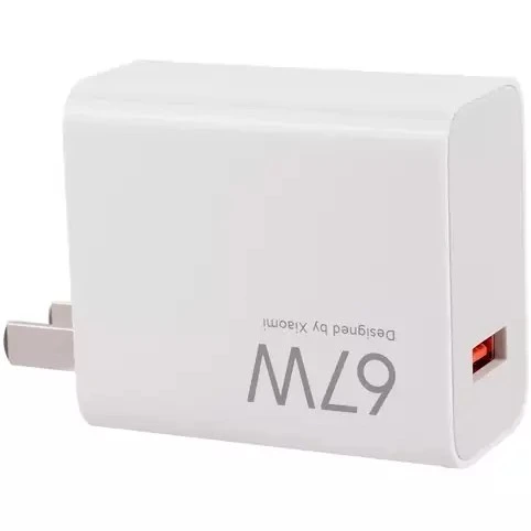 شارژر شیائومی مدل 67 وات اورجینال قابلیت نمایش ریز درصد و67w max
