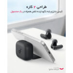 هدفون بلوتوثی انکر مدل R50i NC - Image 9