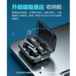هدفون بلوتوثی مدل M19 Newest - Image 9