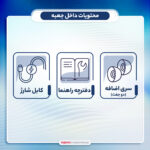 هدفون بلوتوثی مدل M19 Newest - Image 4