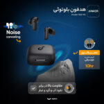 هدفون بلوتوثی انکر مدل R50i NC - Image 12