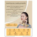 هدفون بلوتوثی کیو سی وای مدل T13 TWS - Image 9
