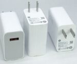 شارژر شیائومی مدل 67 وات اورجینال قابلیت نمایش ریز درصد و67w max - Image 3