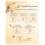 هدفون بلوتوثی کیو سی وای مدل T13 TWS - Image 14
