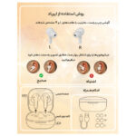 هدفون بلوتوثی کیو سی وای مدل T13 TWS - Image 15