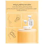 هدفون بلوتوثی کیو سی وای مدل T13 TWS - Image 13