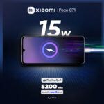 گوشی موبایل شیائومی مدل Poco C71 دو سیم کارت ظرفیت 128 گیگابایت و رم 4 گیگابایت - Image 15