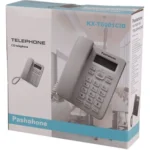تلفن رومیزی پانافون مدل KX-T6001CID یک خطی - Image 2