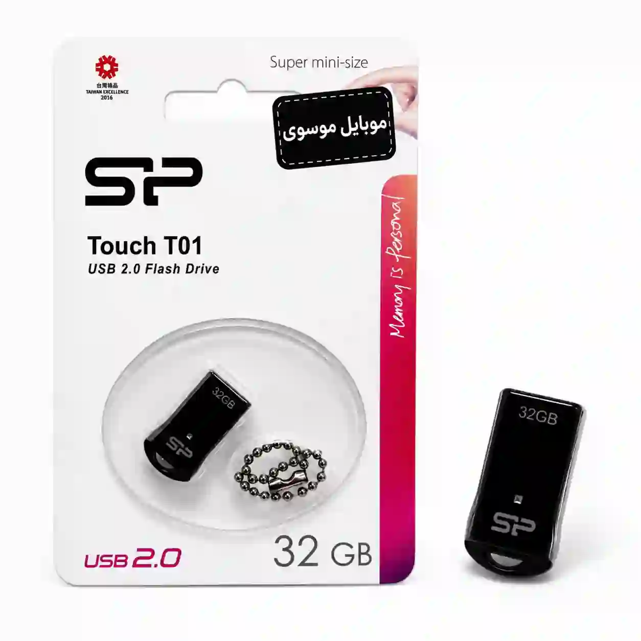 617aae32-e111-42ca-b728-c02ede7d5c3e فلش مموری سیلیکون پاور Silicon Power مدل Touch T01 - USB 2.0 حافظه 32 گیگابایت با گارانتی - Image 1