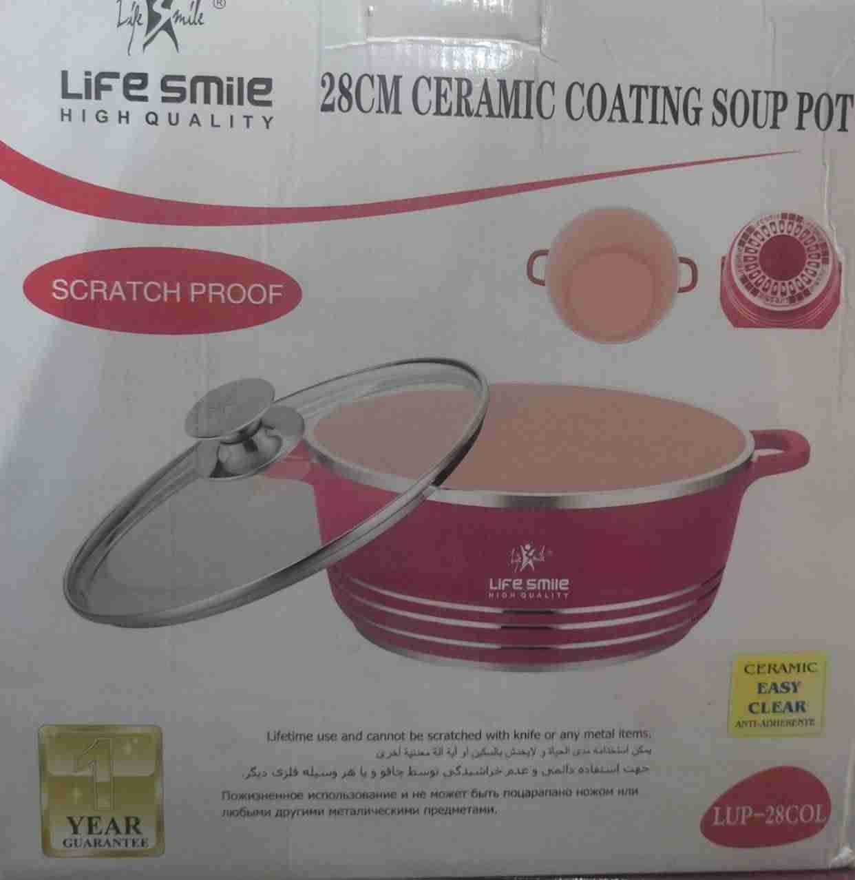 QuickResize_20260708_112450 (2) قابلمه 28CM Ceramic Coating Soup Pot - Image 1