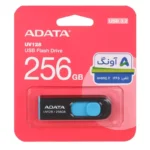 فلش مموری ای دیتا UV128 USB 3 ظرفیت 256 گیگابایت با گارانتی