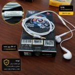 هندزفری سیمی اپیمکس EH-150 گارانتی 12ماهه - Image 3