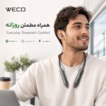 هندزفری بلوتوث گردنی ویکو مدل WeH-37 - Image 3