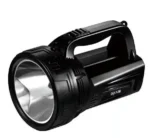 چراغ قوه دستی دی پی مدل DP-7310 نور مهتابی