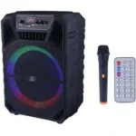 اسپیکر بلوتوثی ایکس پی پروداکت XP-S1323U + میکروفون و ریموت کنترل